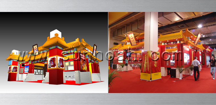 红星二锅头展台设计搭建-北京展览公司