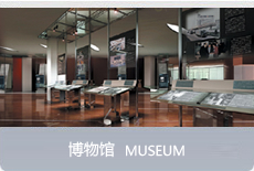 北京展览公司案例详细图片